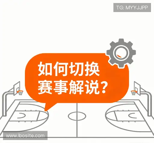 疑问解答径